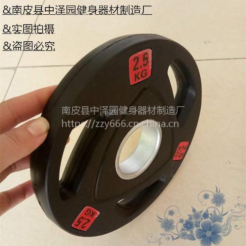 厂家直销15kg包胶杠铃片 环保无味，专为健身房打造的举重利器